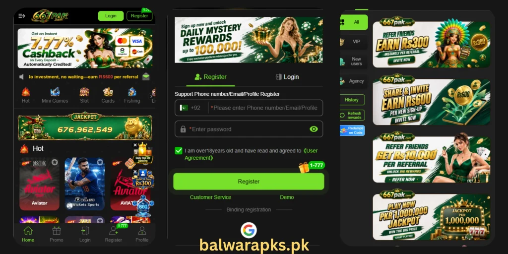 667PAK Game