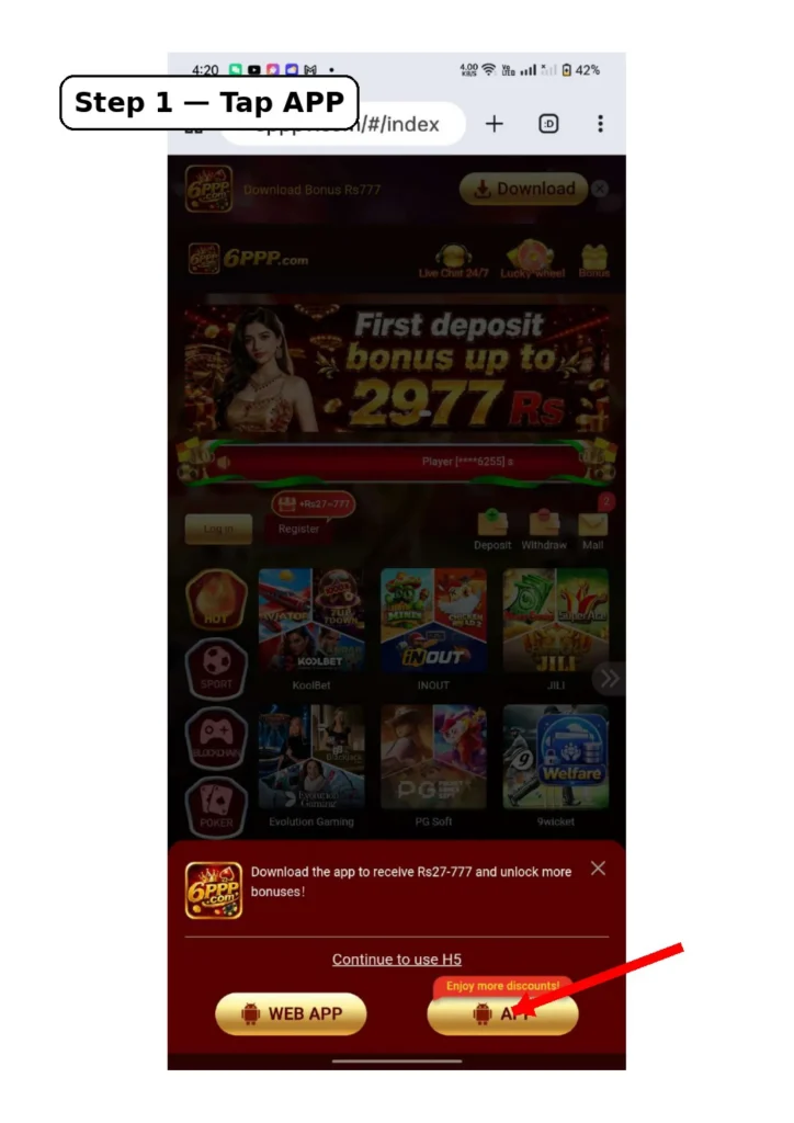 6PPP Download step 1 showing the official website on an Android phone