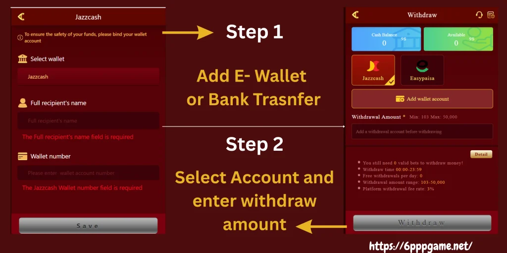  Withdraw Money from the 6PPP Game